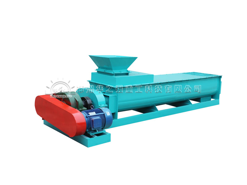 雙軸攪拌機(jī).jpg